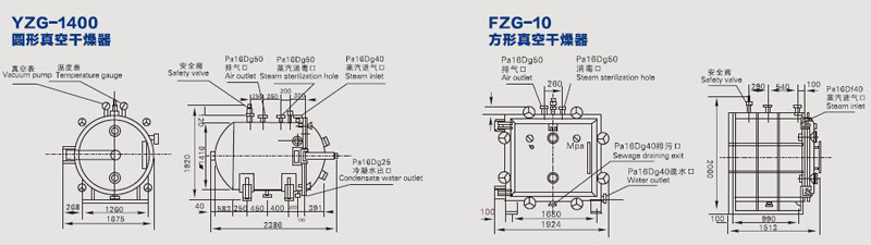 結(jié)構(gòu)示意圖.jpg